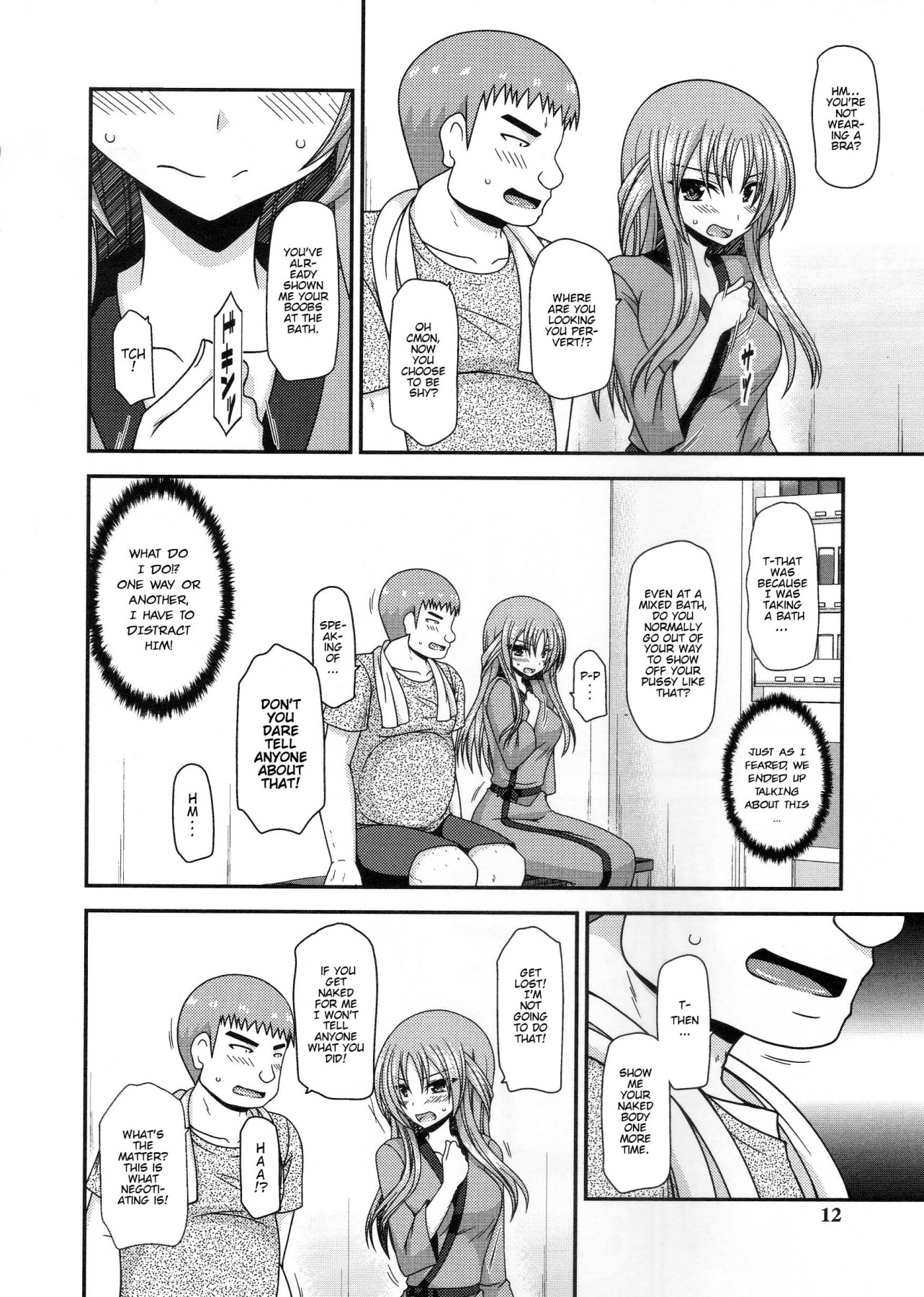 Hentai Manga Comic-Girl Exposure Game-Chapter 1-14